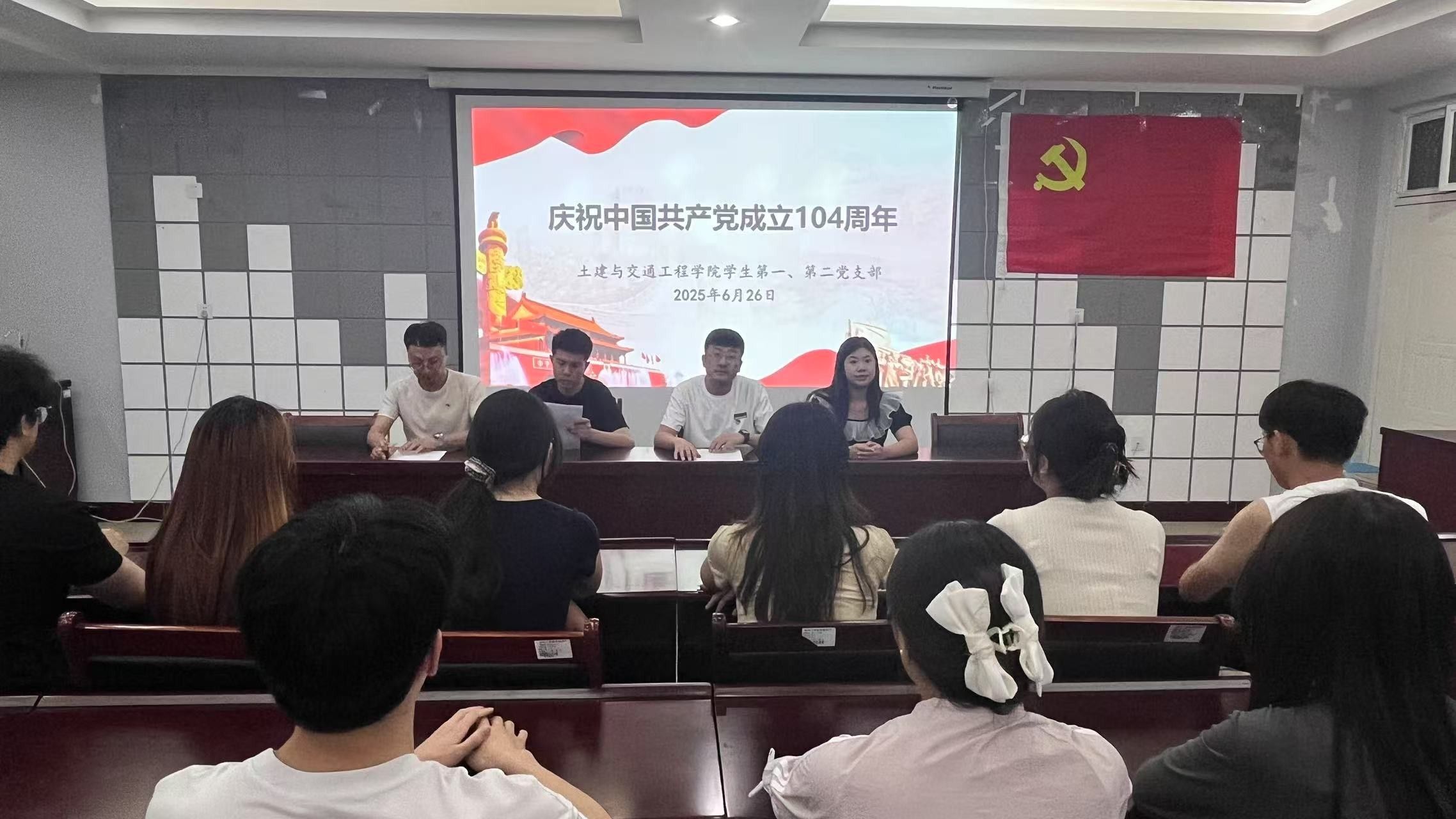 ylzzcom永利总站