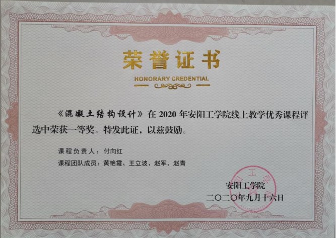 ylzzcom永利总站