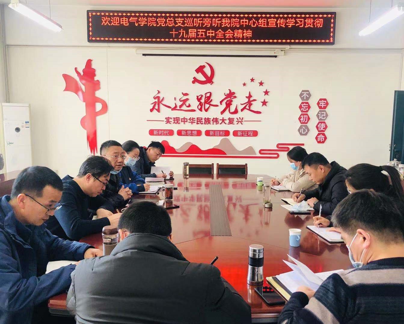 ylzzcom永利总站