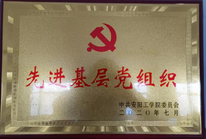 ylzzcom永利总站