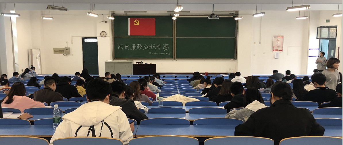 ylzzcom永利总站
