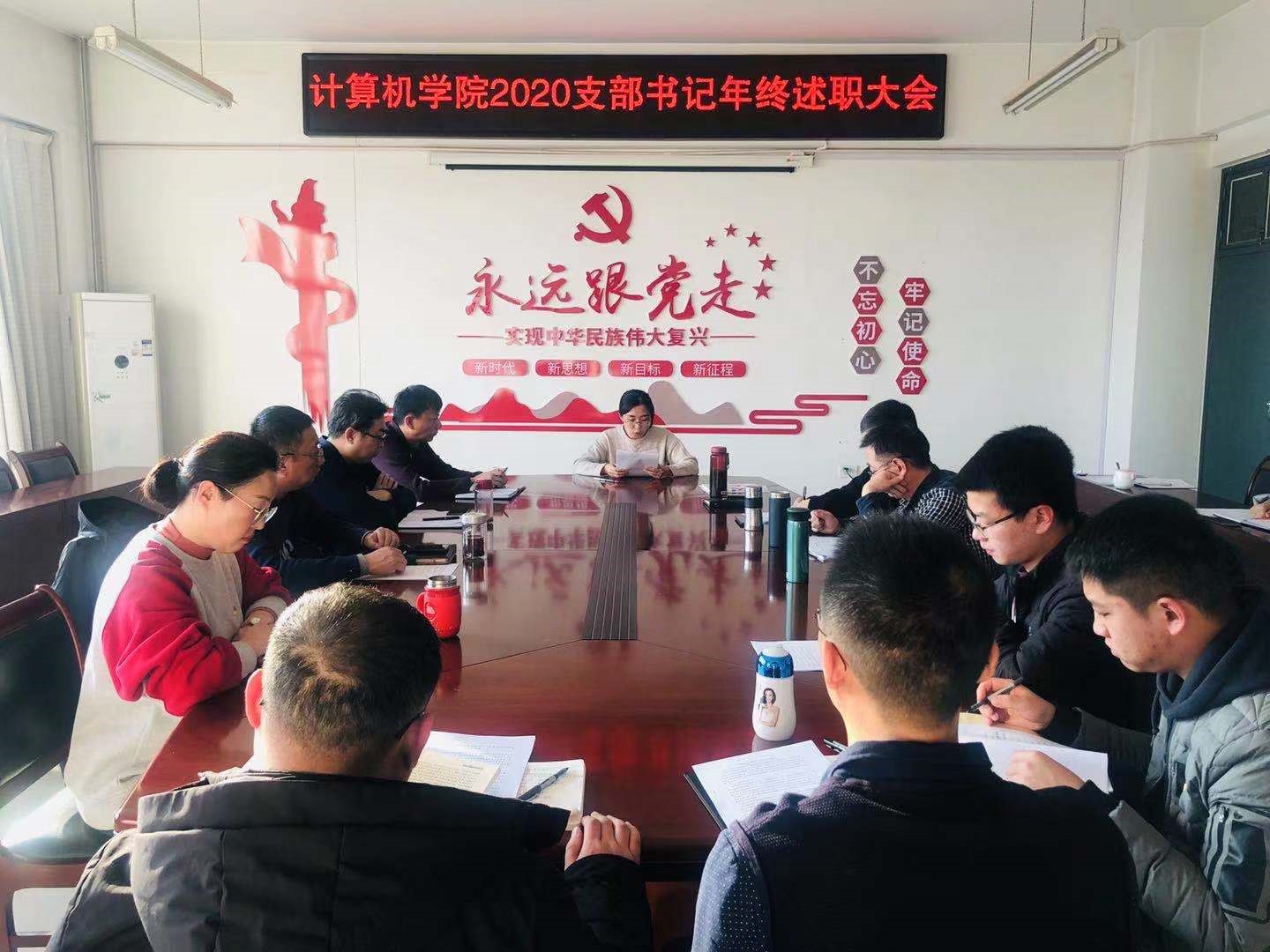 ylzzcom永利总站
