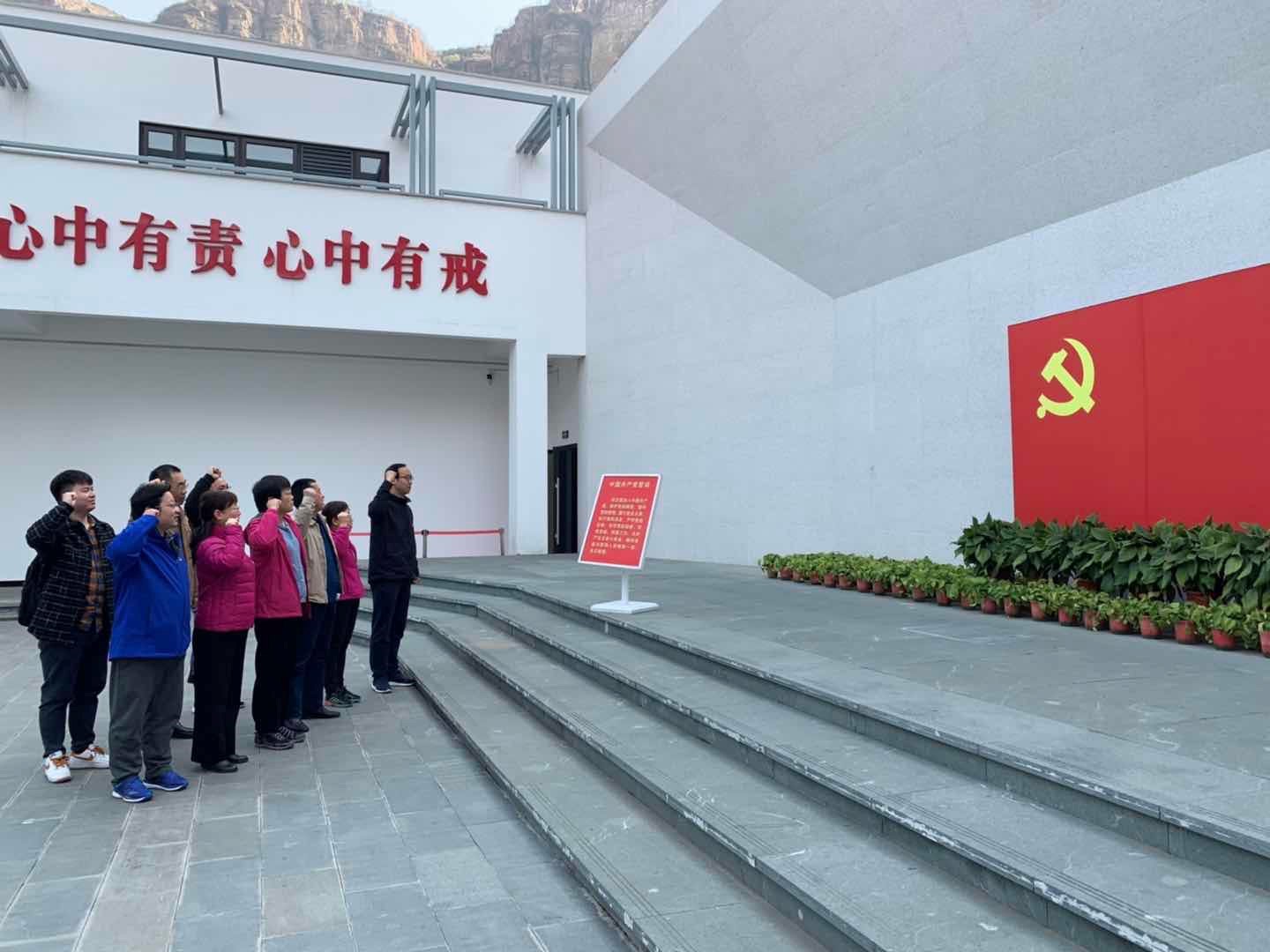 ylzzcom永利总站