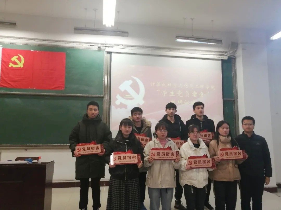 ylzzcom永利总站