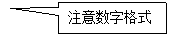 ylzzcom永利总站
