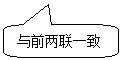 ylzzcom永利总站