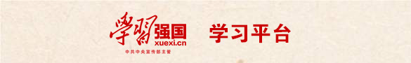 ylzzcom永利总站