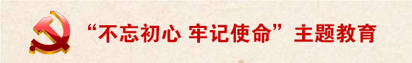 ylzzcom永利总站