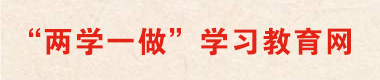 ylzzcom永利总站