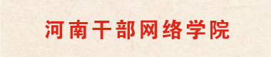 ylzzcom永利总站